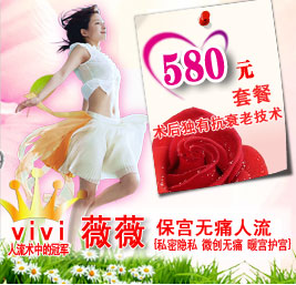 有疑问，点击图片咨询
