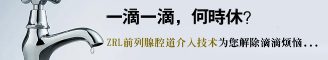 富锦北大泌尿肛肠医院