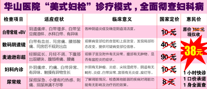 活动图片