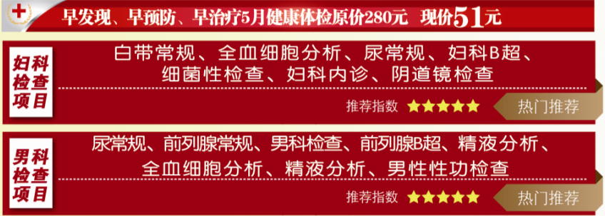 活动介绍