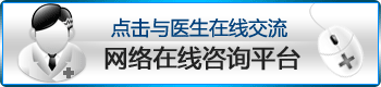咨询动态图