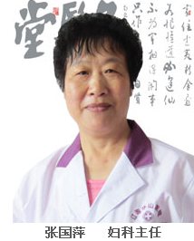 专家