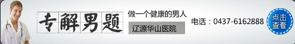 咨询图