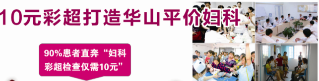 活动