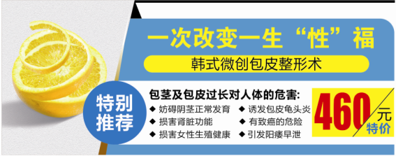 活动
