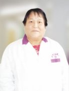 刘淑云——内科