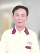 刘澄 副主任医