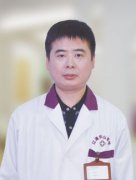 黄宇峰——男科